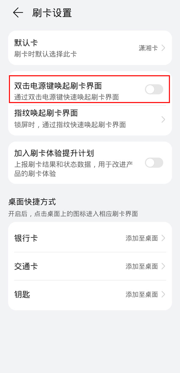 钱包授权取消手续费_tp钱包授权取消不了_tp钱包取消授权