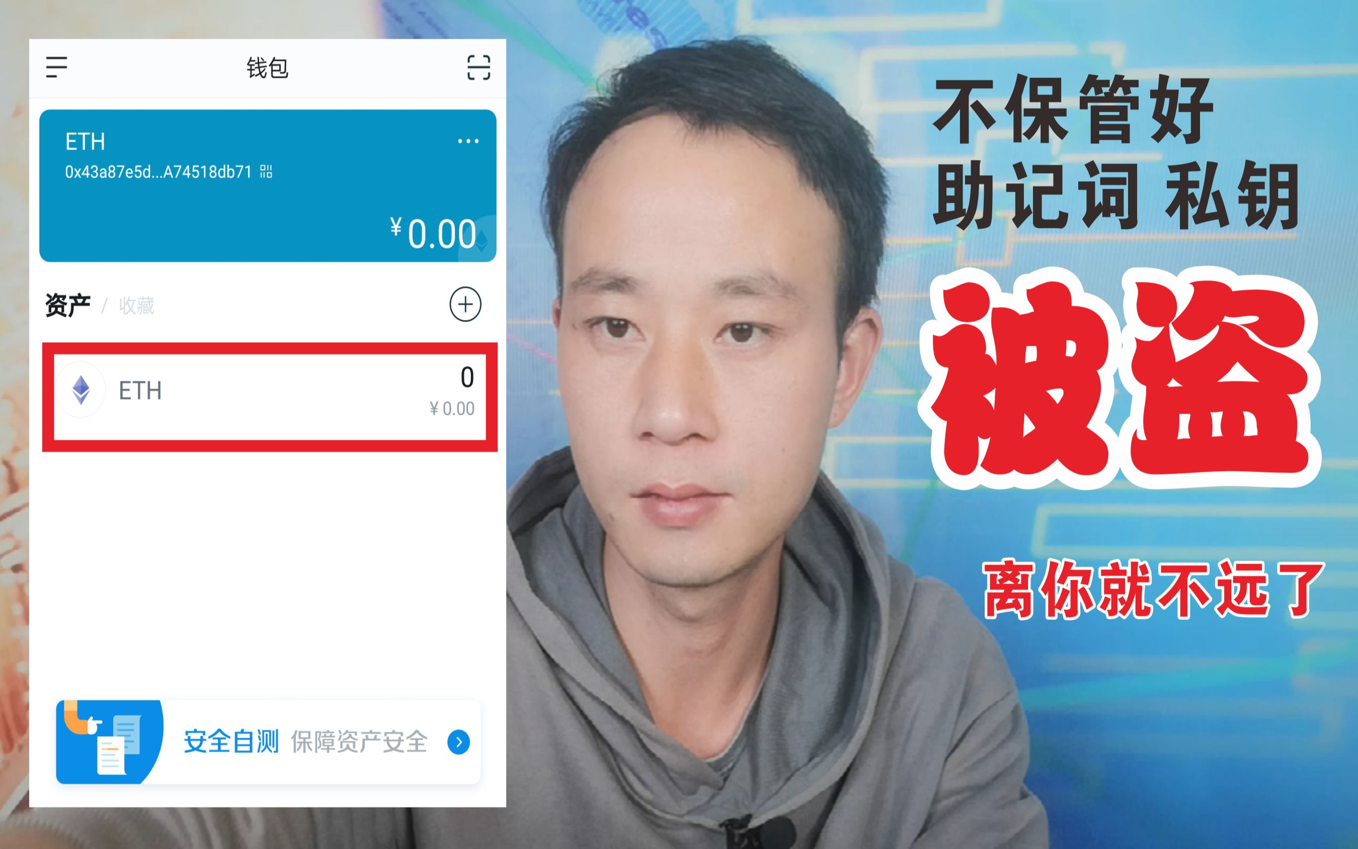 tp钱包的私钥有什么用_tp钱包的私钥有什么用_tp钱包的私钥有什么用