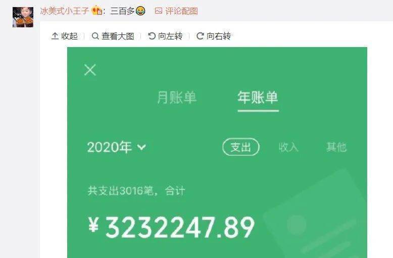 电脑怎么用tp钱包_tp钱包的作用_tp钱包用什么链