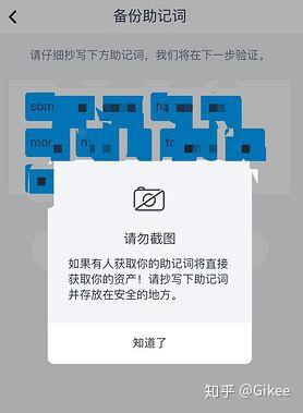 钱包被盗报警会受理吗_tp钱包 被盗_钱包被盗时的心情描写