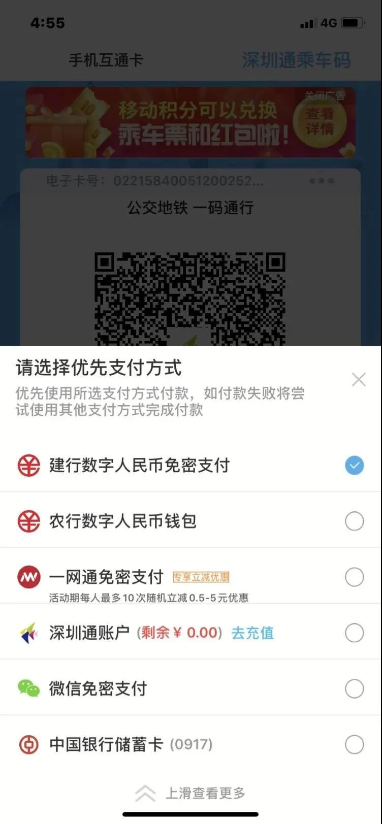 钱包币怎么提到交易所_币提到钱包有什么用_tp钱包怎么提到币安