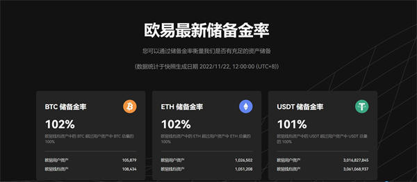 看钱包图片_看钱包的表情包gif_tp钱包看行情看不了