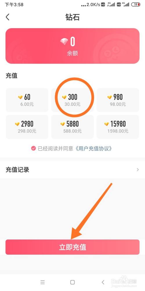 买币的钱包_币钱包怎么使用交易_tp钱包怎么买火币