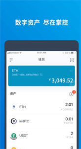 钱包删除了怎么找回_tp钱包删除了还有吗_钱包删除公交卡怎么恢复