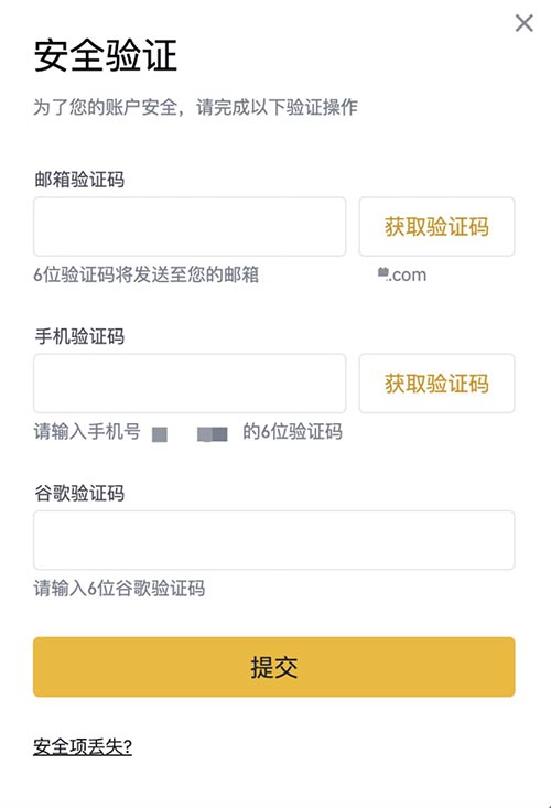 tp钱包怎么提币-TP钱包提币攻略：手续费低到惊呆，到账速度超给力