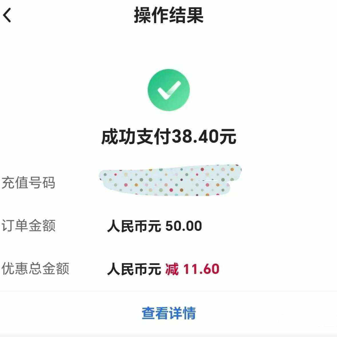 在tp钱包怎么买币安币_币钱包app_币钱包怎么使用交易