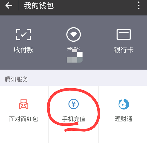 钱包购买怎么看cdk_钱包购买指南_tp钱包如何购买usdt