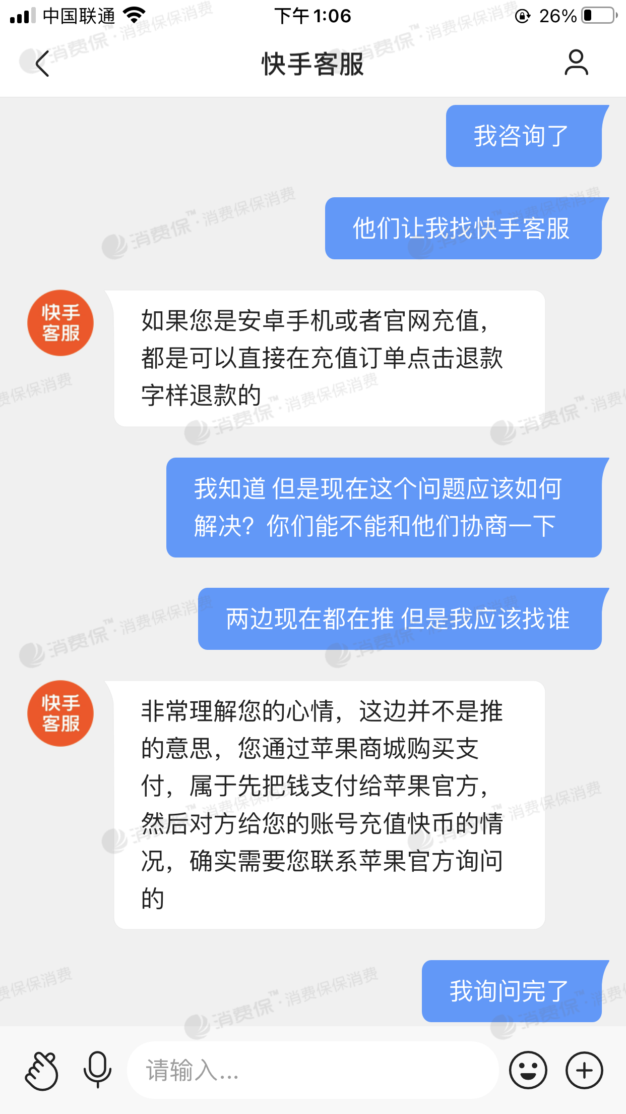 苹果tp钱包下载_苹果版tp钱包_钱包ios