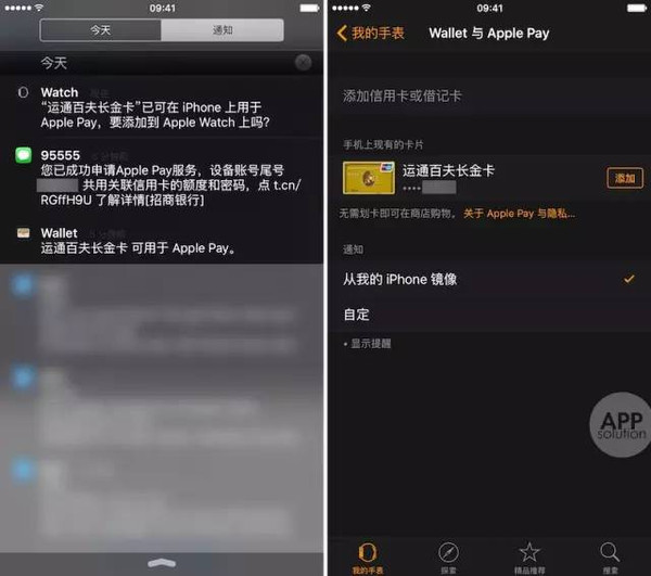钱包ios_苹果tp钱包下载_苹果版tp钱包