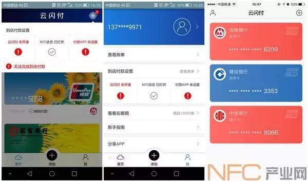 苹果tp钱包下载_苹果版tp钱包_钱包ios
