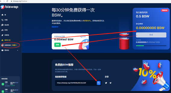 狐狸钱包_狐狸钱包中文_tp钱包和小狐狸钱包哪个好