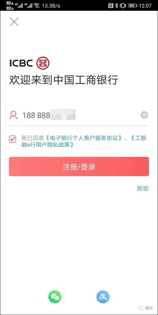 tp钱包如何兑换法币_怎么从法币换到币币_法币钱包是什么
