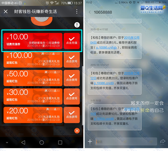 tp钱包usdt换ht_tp钱包usdt换ht_tp钱包usdt换ht