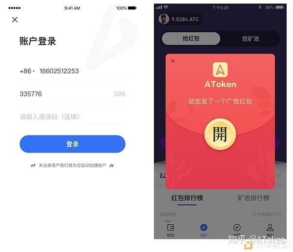tp钱包导入钱包怎么没有币_tp钱包币没有了_tp钱包里的币不见了