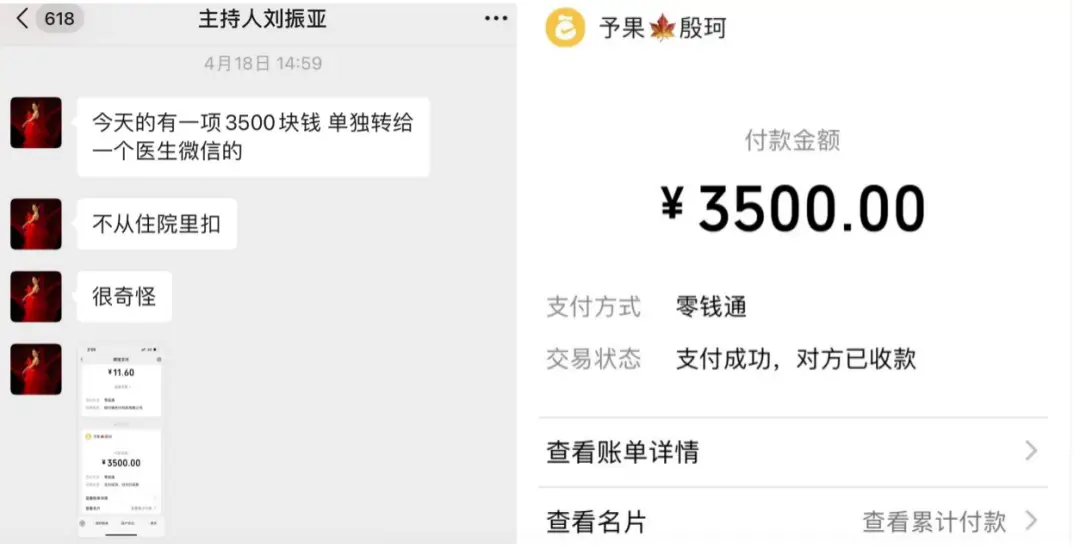 钱包太贵了_tp钱包手续费好贵_钱包好用吗
