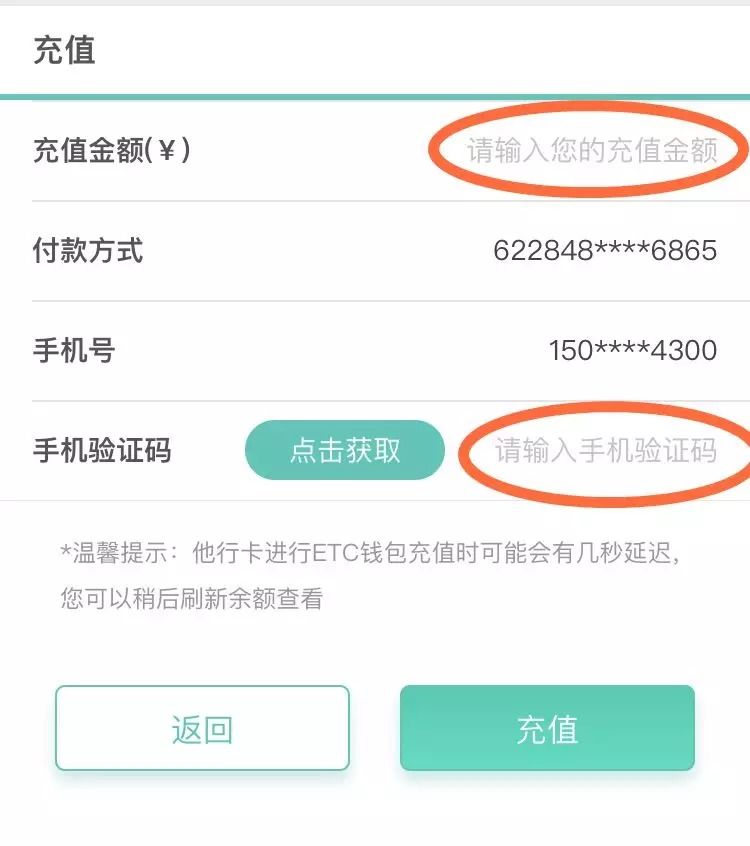 钱包怎么充钱_钱包充电_TP钱包怎么样充BNB