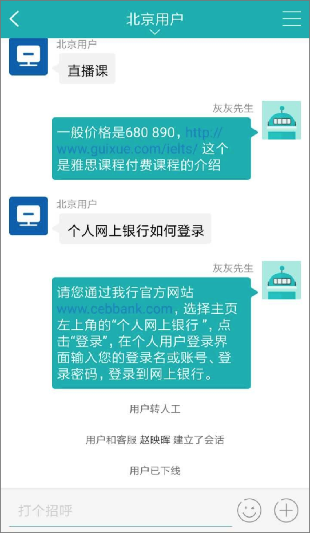 如何在tp钱包找到客服_tp钱包客服怎么找_tp钱包在线客服