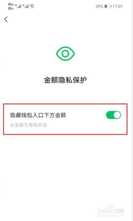 钱包tp_tp钱包官方版_钱包app官网