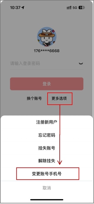 tp钱包approve_tp钱包怎么登入_tp钱包里网页无法打开怎么办