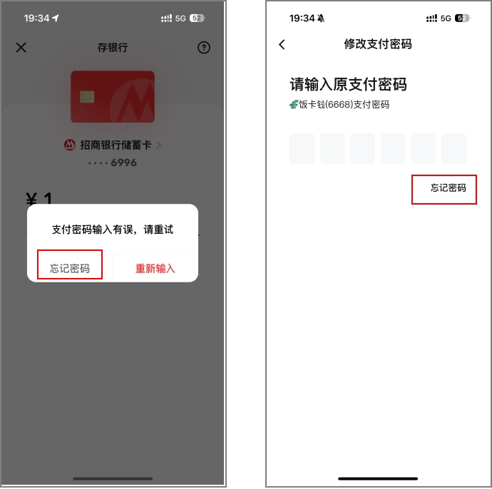 tp钱包怎么登入_tp钱包里网页无法打开怎么办_tp钱包approve