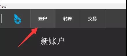 tp钱包兑换教程视频_tp钱包兑换教程视频_tp钱包兑换教程视频