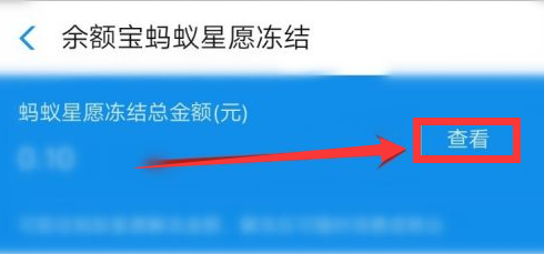 被骗后冻结对方银行卡钱还在_投资被骗了冻结我的银行卡_tp钱包被骗可以冻结地址资产吗