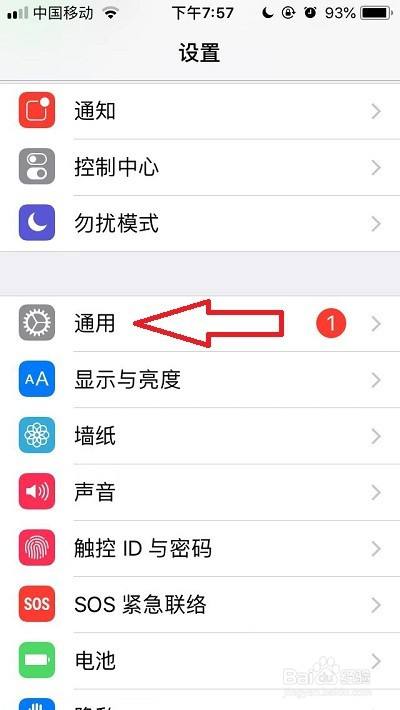 钱包app下载最新_tp钱包下载app老版本_钱包下载地址