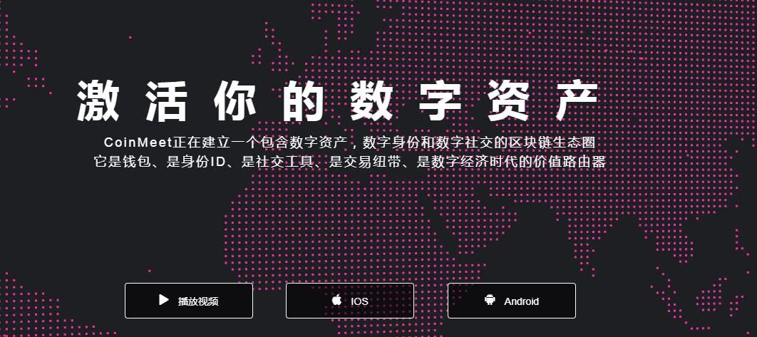 tp钱包是_钱包是红色的好不好_钱包是可数名词吗