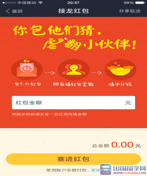 tp钱包官方群_jeep钱包官方旗舰店_钱包官方网站