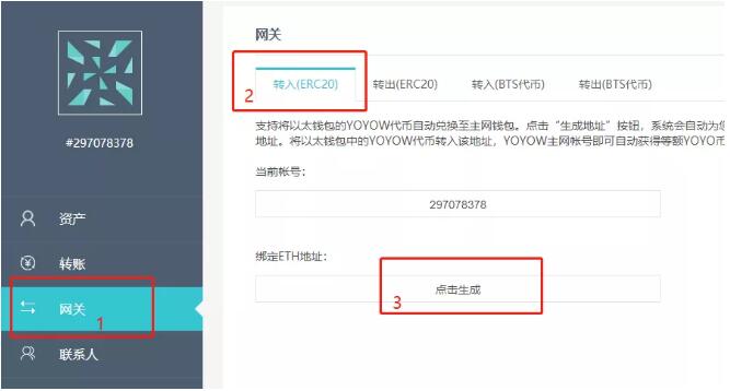 tp钱包代币如何兑换_钱包里的代币怎么交易_钱包币币兑换待支付