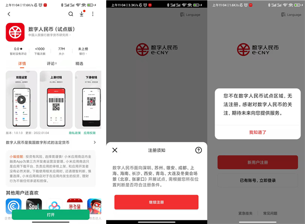 钱包地址是比特币世界的ID_tp钱包地址是哪个_钱包地址是什么意思