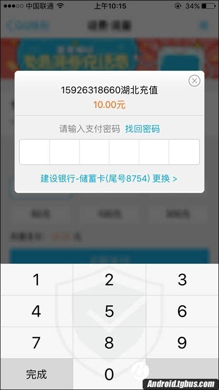 钱包恢复了币不见了_tp钱包怎么恢复不了了_钱包恢复助记符