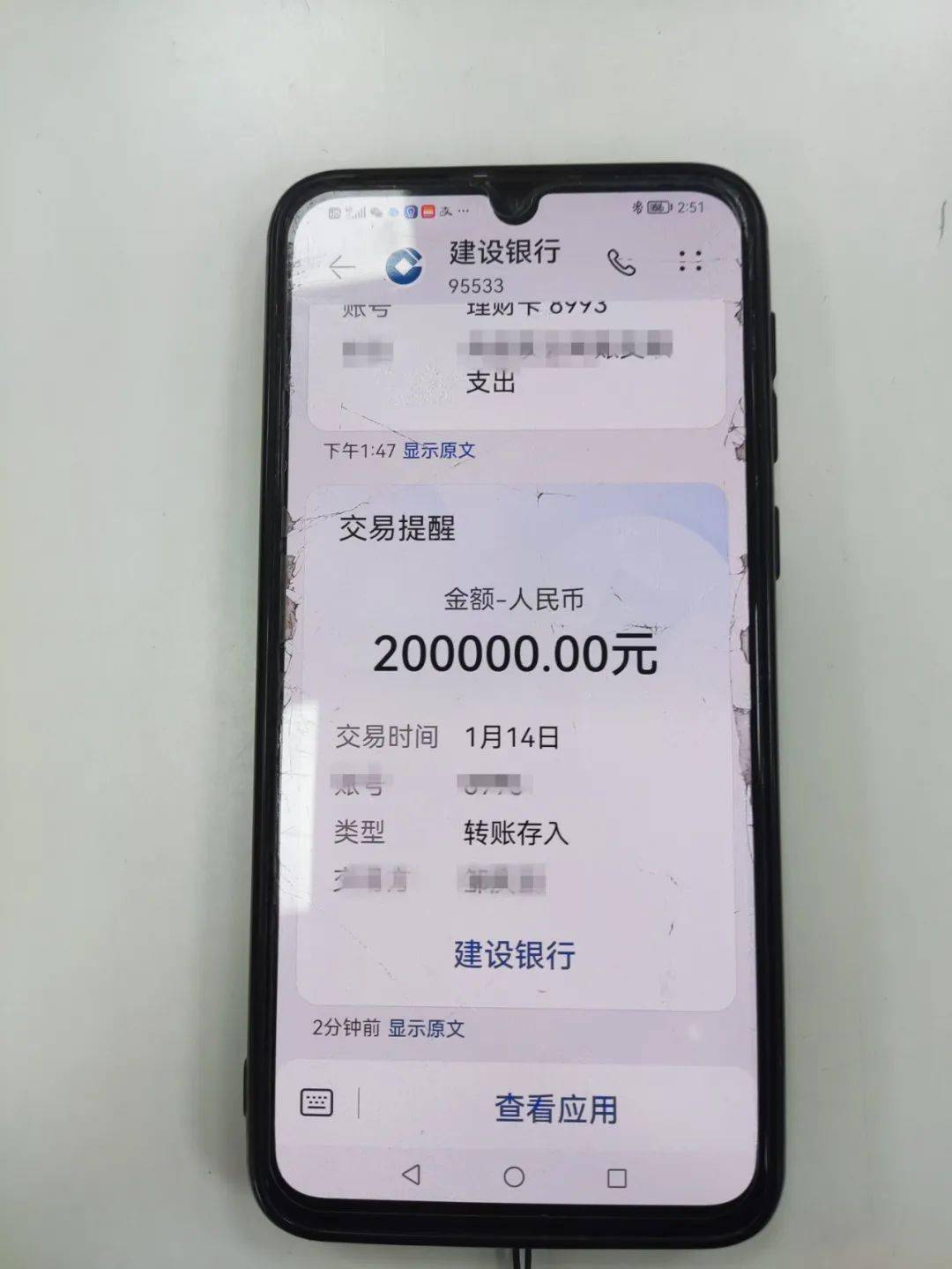 tp钱包转错地址帮助找回_钱包地址转错了怎么办_钱包转错地址可以拿回来吗