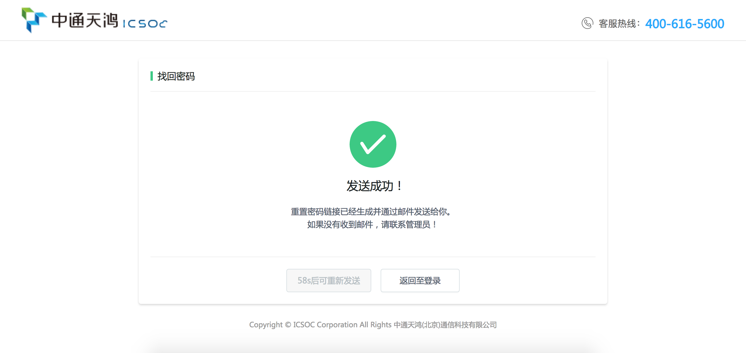 tp钱包删除后如何恢复_TP钱包删除了怎么找回_钱包删除了