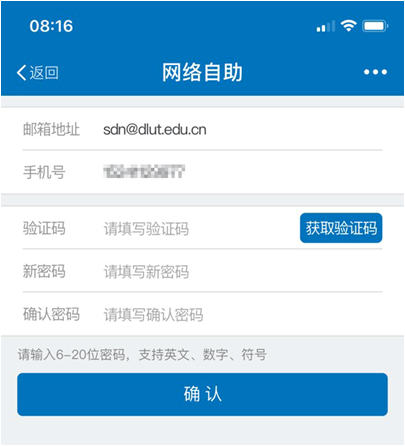 TP钱包删除了怎么找回_tp钱包删除后如何恢复_钱包删除了