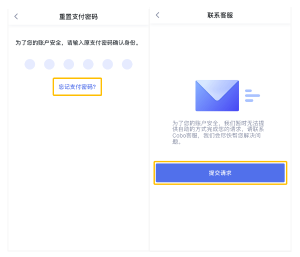 钱包删除了_TP钱包删除了怎么找回_tp钱包删除后如何恢复