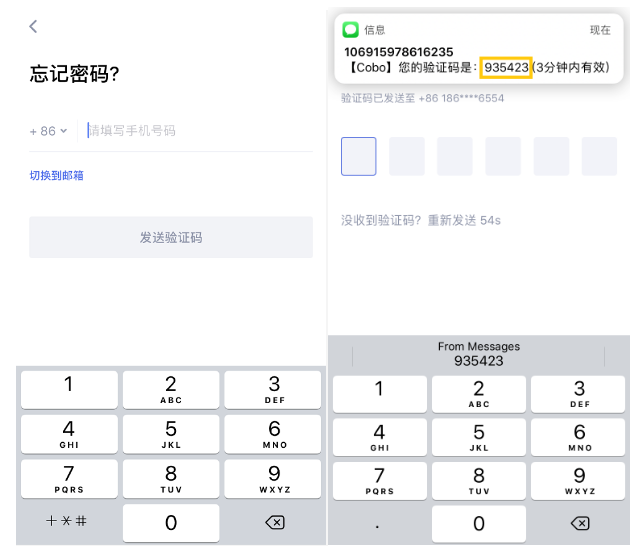 TP钱包删除了怎么找回_tp钱包删除后如何恢复_钱包删除了