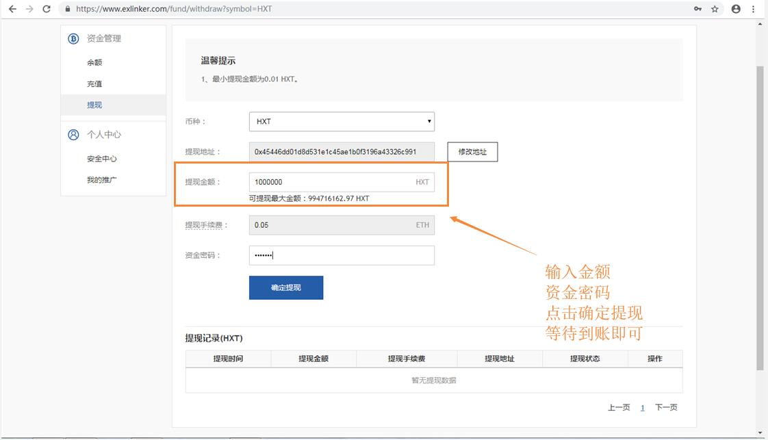 钱包下载app_怎么下tp钱包_钱包下载官方app