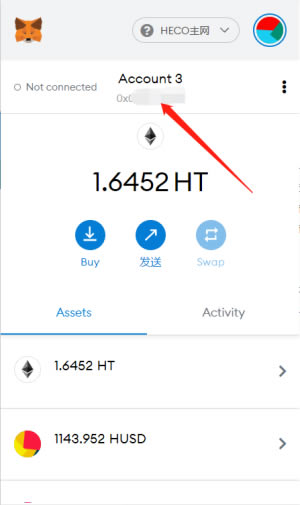 欧易提usdt到tp钱包币安链_欧易提usdt到tp钱包币安链_欧易提usdt到tp钱包币安链