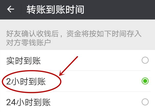 转出的钱怎么查记录_转账记录查找_tp钱包怎么转账查不到记录