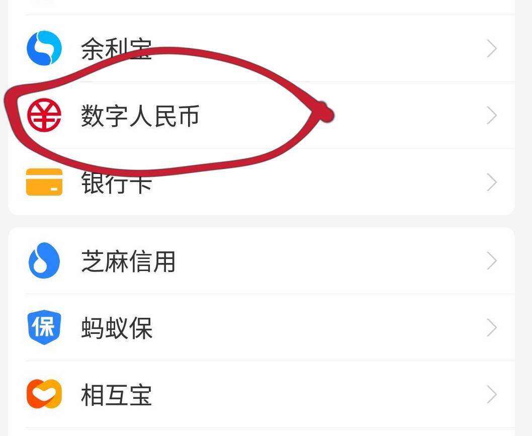 钱包下载官方最新版本安卓_tp钱包如何下载_钱包下载app