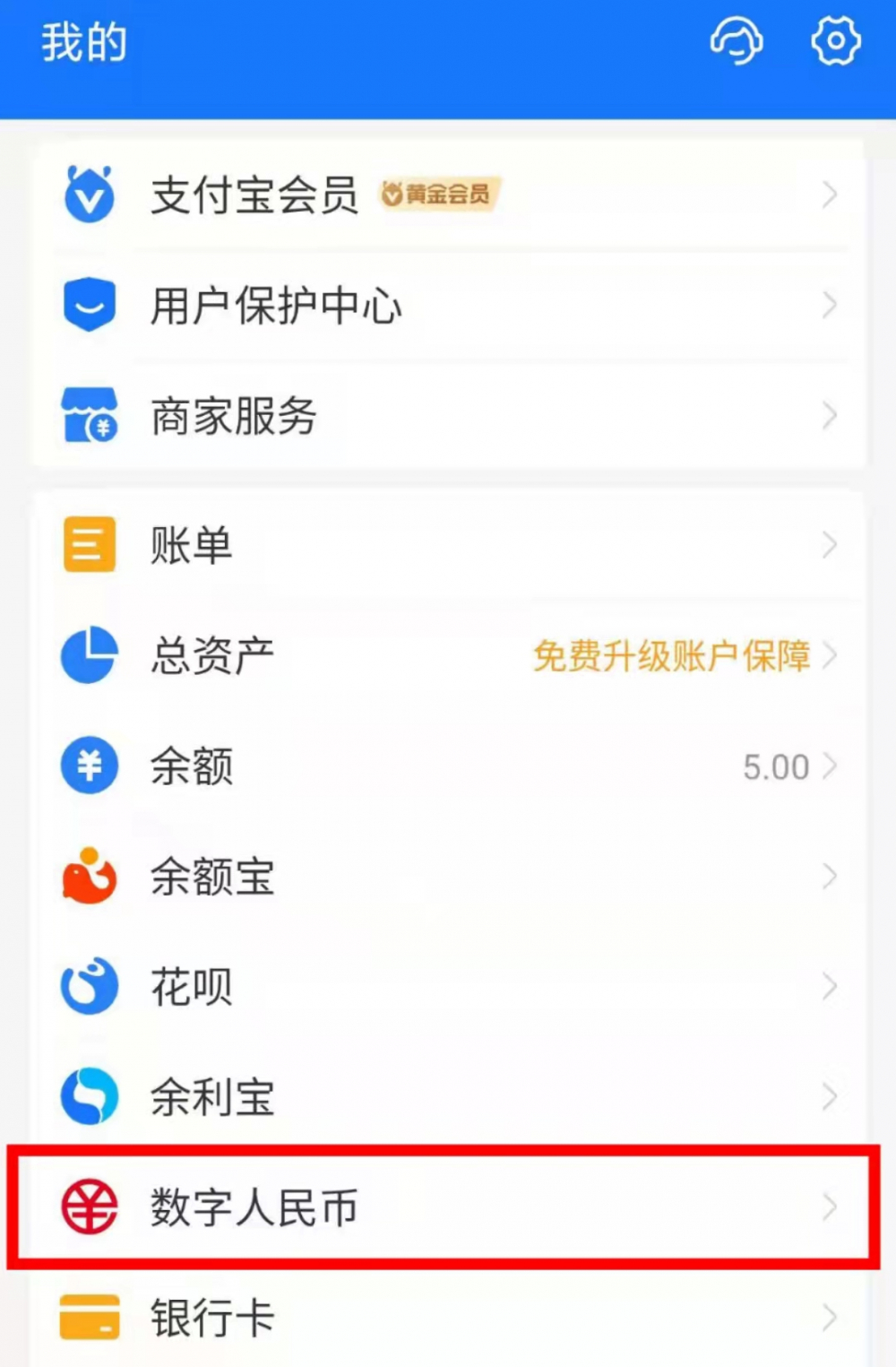 钱包下载官方最新版本安卓_钱包下载app_tp钱包如何下载