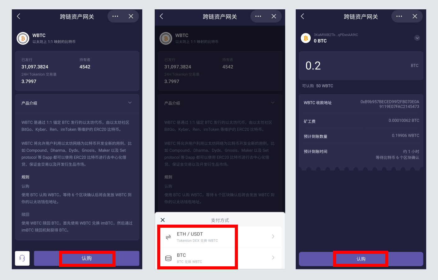 tp钱包如何兑换法币_法币钱包产生收益吗_法币钱包转移怎么转