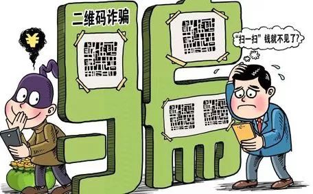小花钱包显示转账中_qq钱包有3块为什么显示没钱_tp钱包显示病毒