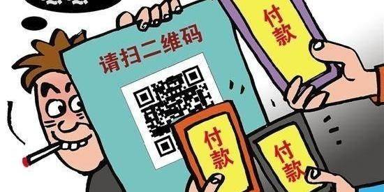 qq钱包有3块为什么显示没钱_小花钱包显示转账中_tp钱包显示病毒