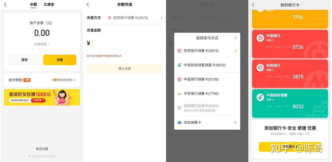 tp钱包怎么恢复不了了_钱包恢复交通卡_钱包恢复余额