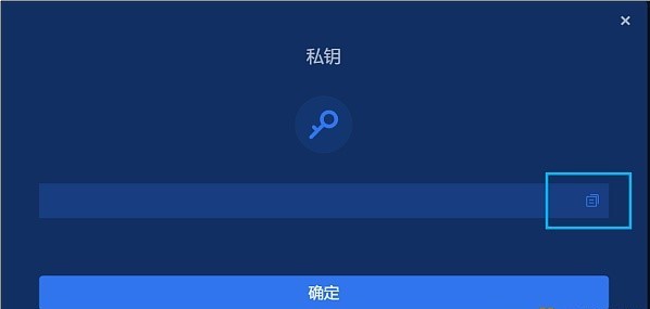 导入钱包是干什么用的_钱包怎么导入_tp钱包pc版怎么导入