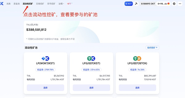 钱包英语_钱包怎么折_tp钱包pancake