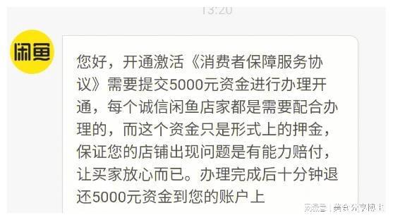 钱被骗找回来的几率有多大_帮找回被骗的钱的骗局_tp钱包被骗了能不能找回钱