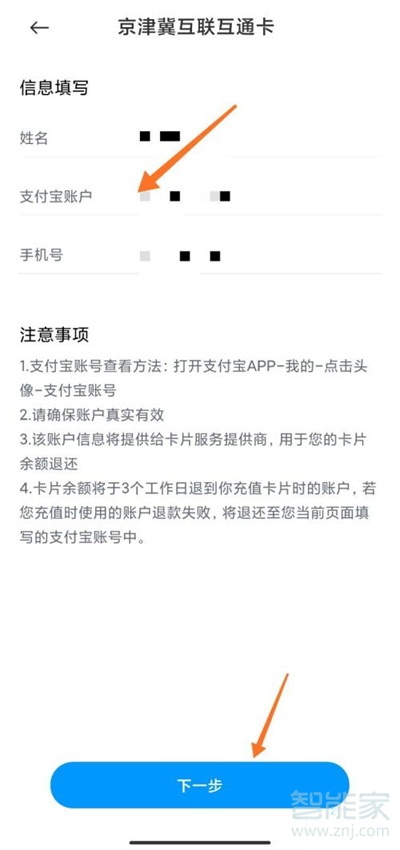 钱包退出导航_tp钱包退出登录_如何退出tp钱包